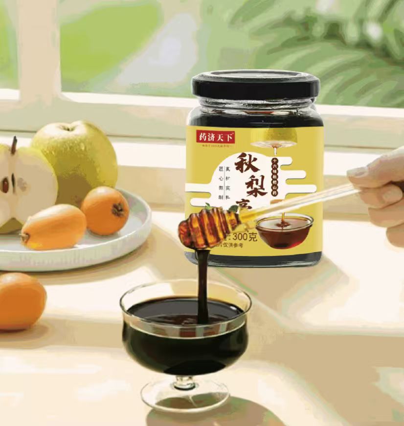 Gentle Flow Harmony Honey